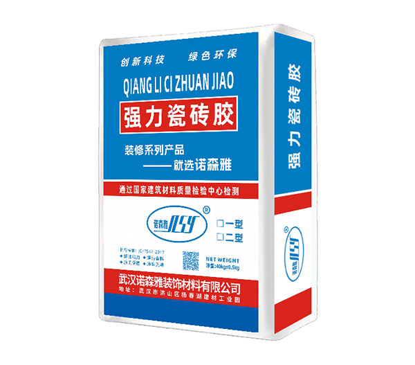 強(qiáng)力瓷磚膠